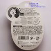 Miếng rửa mặt silicon Loven Nhật Bản