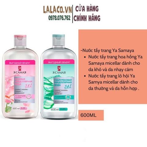Nước Tẩy Trang 3in1 Làm Sạch Da YA SAMAYA Micellar Water (600ml)