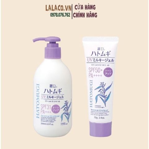 Sữa dưỡng thể nâng tone da dưỡng ẩm chống nắng Hatomugi The Tone Up UV Milky Gel SPF31 PA+++ 250ml - NắpTím