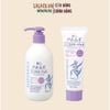 Sữa dưỡng thể nâng tone da dưỡng ẩm chống nắng Hatomugi The Tone Up UV Milky Gel SPF31 PA+++ 250ml - NắpTím