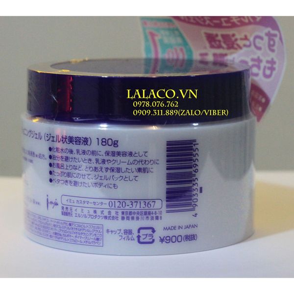 Kem dưỡng Naturie Skin Conditioning Gel 180g Nhật Bản