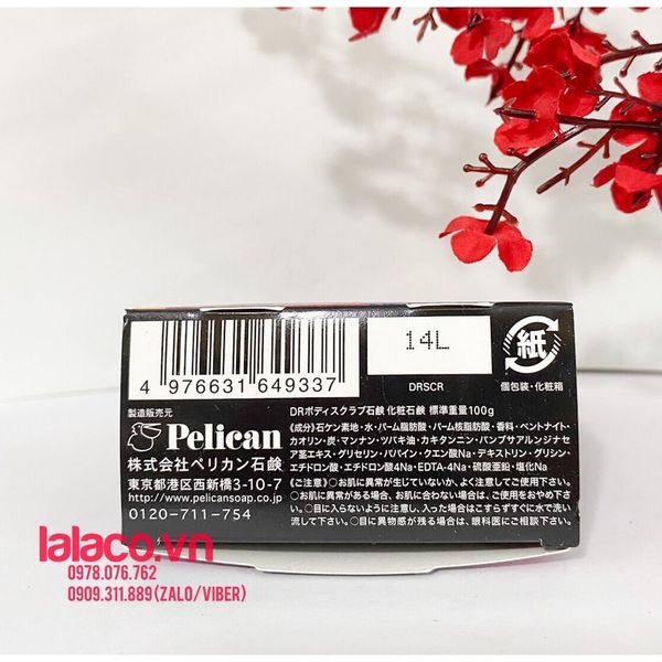 Xà Phòng Vùng Nách Pelican Cleansing Soap For Black Spots (100g)