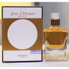 Nước hoa Nữ Jour d`Hermes Absolu 85ml