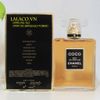 Nước hoa nữ Chanel Coco EDP 100ml
