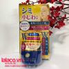 Kem dưỡng trắng da Meishoku Whitening Essence Cream 55g