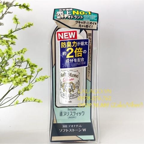 [ Mẫu mới ] Lăn nách đá khoáng Soft Stone Nhật Bản