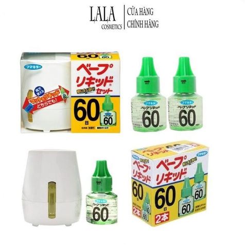 Máy đuổi muỗi Nhật Bản - set 2 lọ tinh dầu đuổi muỗi Nhật Bản