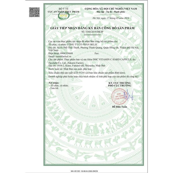 Viên Uống Vitamin C DHC giúp sáng da, mờ thâm, tăng cường đề kháng Nhật Bản