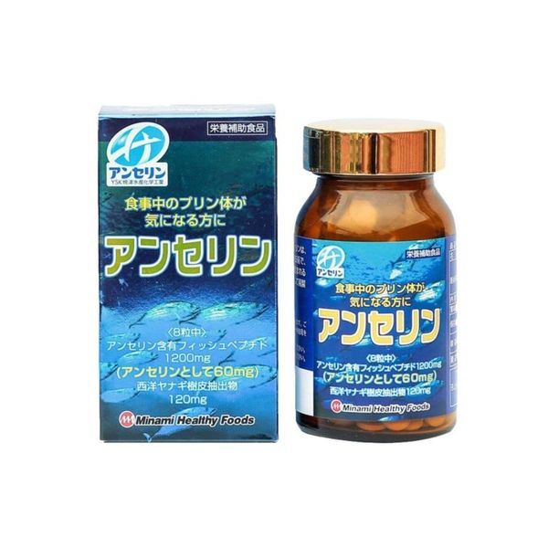 [ Date 2026 ] Viên uống hỗ trợ phòng chống và giảm Gout Anserine Minami Nhật Bản