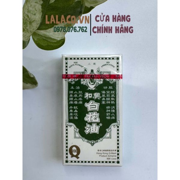 [10ml/ 20ml] Dầu trắng Hoe Hin ( Dầu Bạch Hoa)