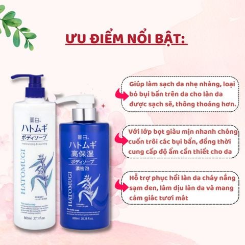 Sữa Tắm Trắng Da Hatomugi Moisturizing Washing Hạt Ý Dĩ, Sữa Dưỡng Thể Mịn Da Nội Địa Nhật Bản 600-800ml