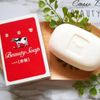 Xà phòng tắm Cow Beauty Soap dùng được cho da mặt 100g chiết xuất từ sữa bò tươi nguyên chất