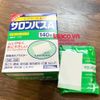 [ Có tách lẻ ] Cao dán Salonpas Hisamitsu nội địa Nhật (Hộp 140 miếng)