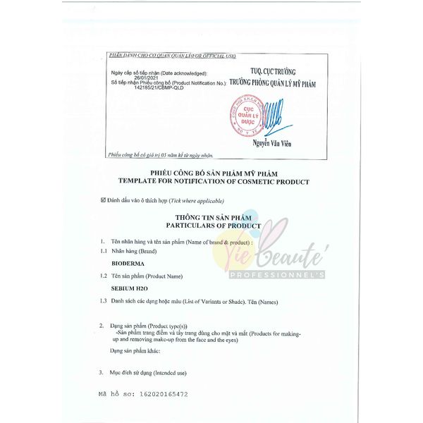 Nước tẩy trang Bioderma cho da dầu mụn, nhạy cảm - Bioderma Sensibio + Sebium H2O 500ml