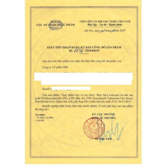 Tảo hỗ trợ tăng chiều cao Shinshin Kakumei Nhật Bản (mẫu mới)