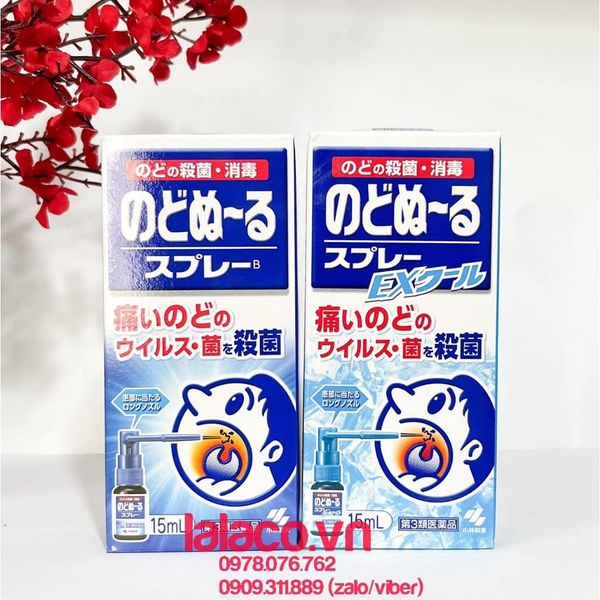 Xịt giảm ho, rát họng Kobayashi 15ml đủ vị - Hàng nội địa Nhật