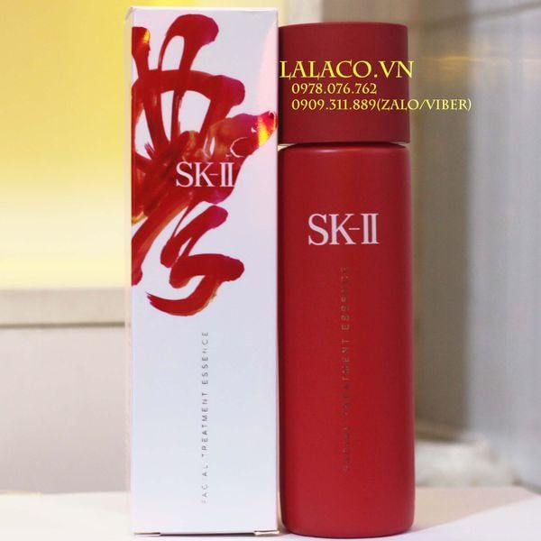 Nước Thần SKII Facial Treatment Essence New Year Edition 2018