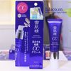 Kem trang điểm CC Cream Kose Sekkisei White 30g Nhật Bản