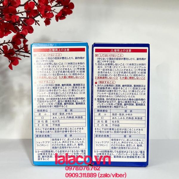 Xịt giảm ho, rát họng Kobayashi 15ml đủ vị - Hàng nội địa Nhật