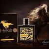 Nước Hoa Unisex Dubai  Lattafa Qaed Al Fursan 90ml; Sành Điệu, Thu Hút - mùi dứa (ngựa hoang)