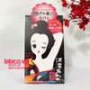 Xà Phòng Vùng Nách Pelican Cleansing Soap For Black Spots (100g)