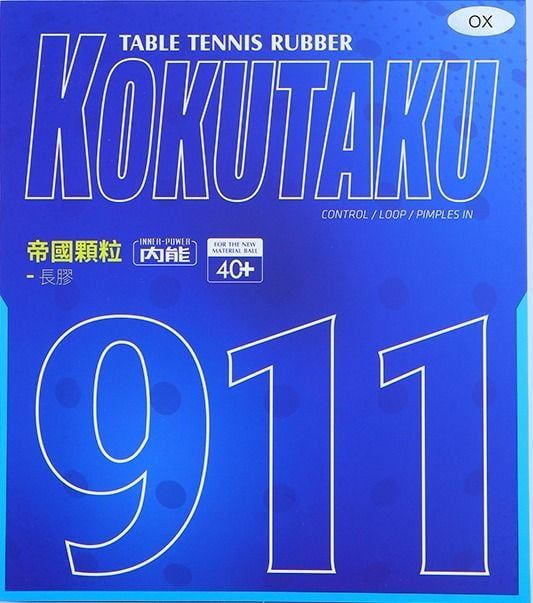  Kokutaku 911 trơn trượt (gai dài) 