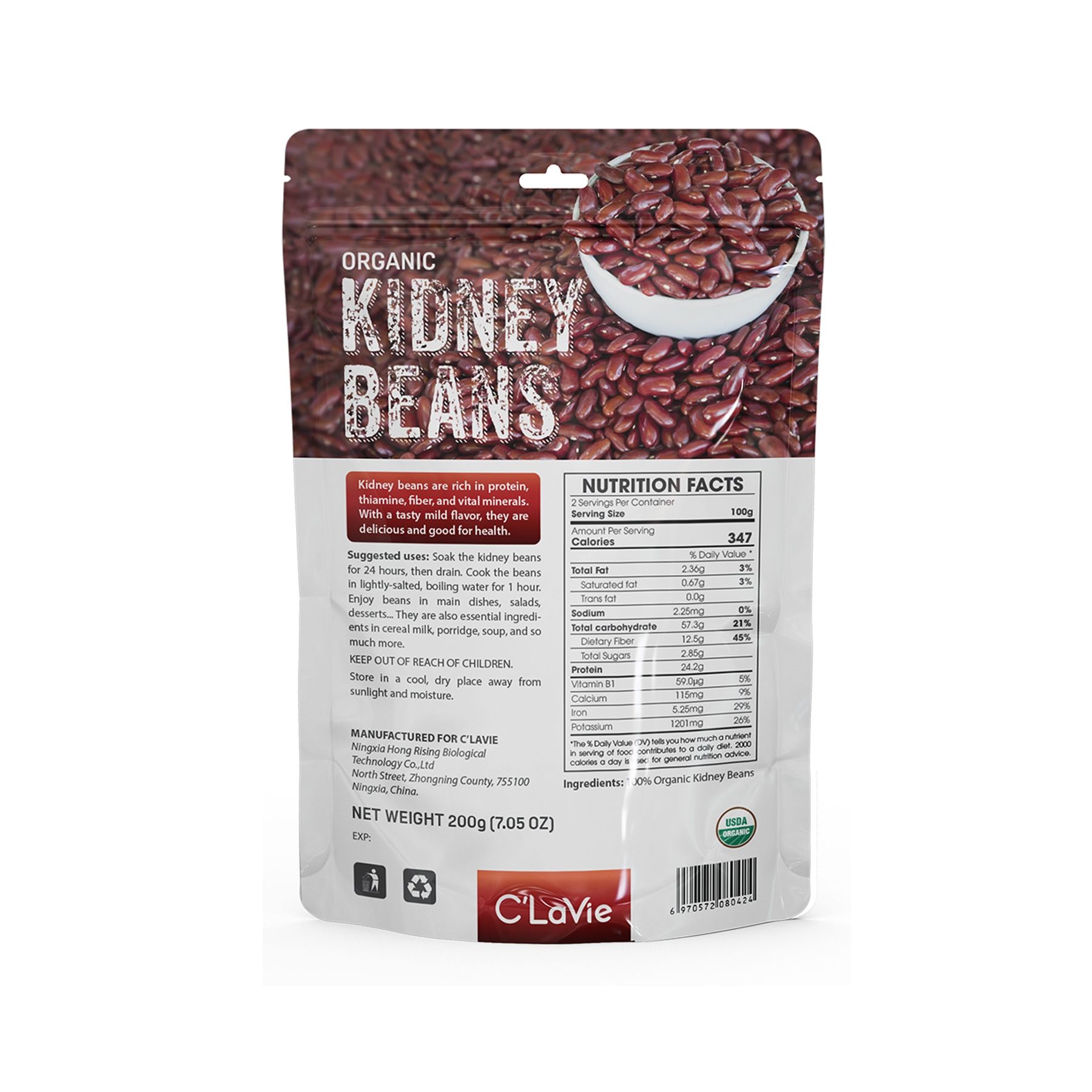  Đậu đỏ kidney hữu cơ C’LaVie 200g 