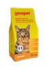 NOVOPET Adult Cat - Food for All Breeds