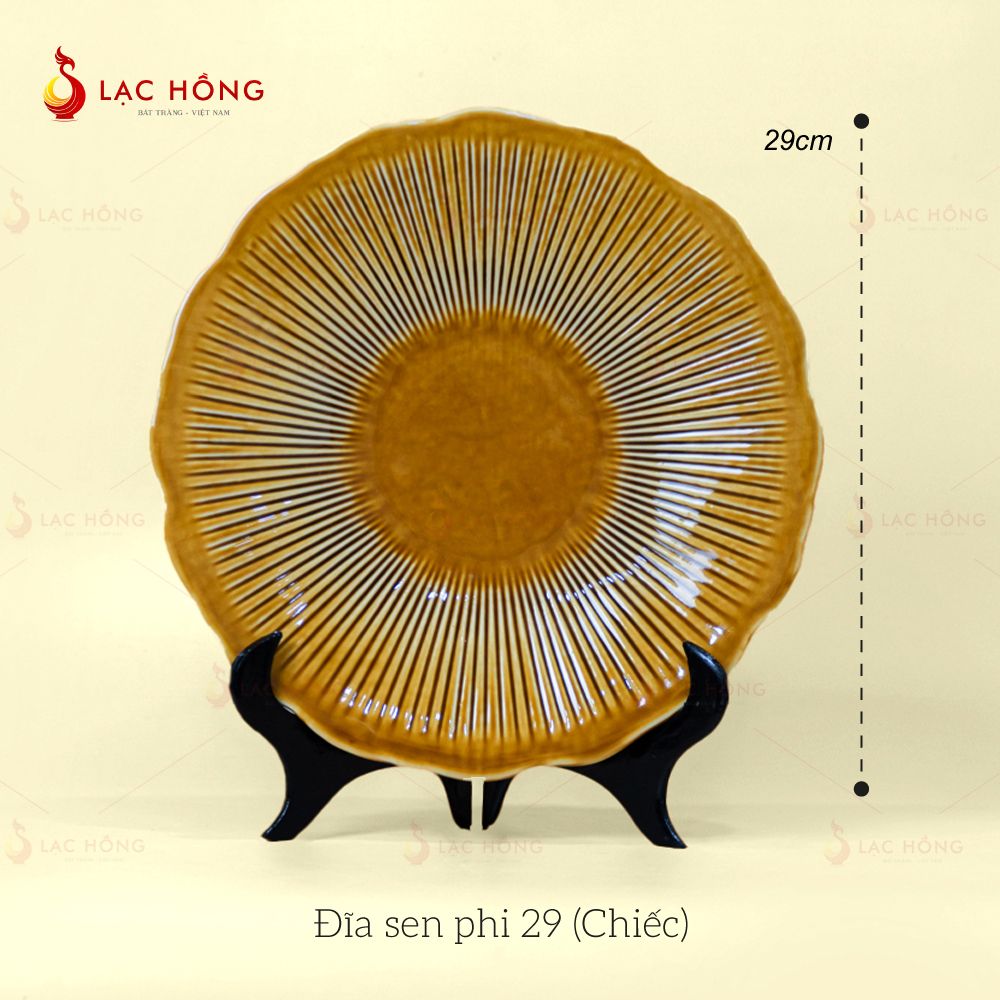 Đĩa Vân Sen Men Nâu