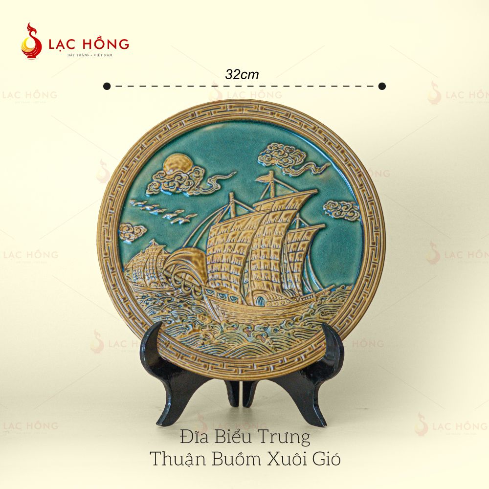 Đĩa Biểu Trưng Thuận Buồm Xuôi Gió