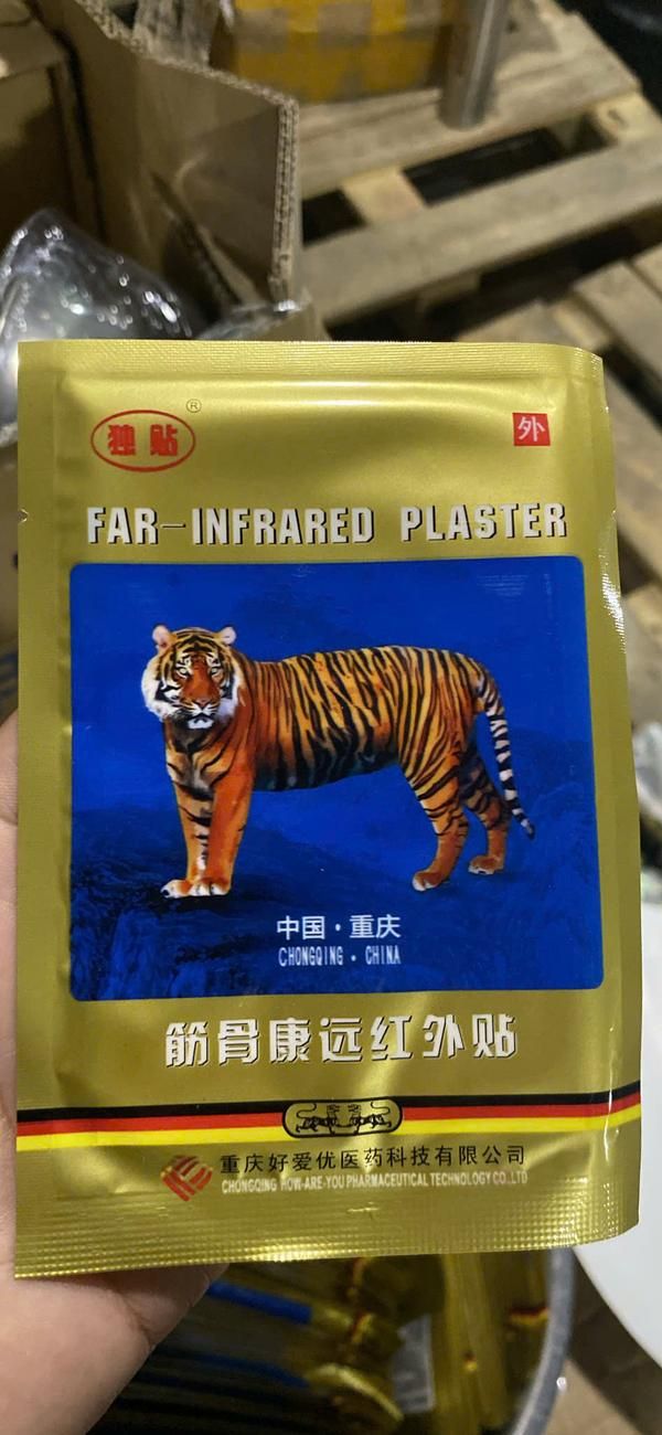 CAO DÁN CON CỌP – VMD Foods