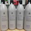 Dầu gội tím khử vàng cho tóc tẩy sáng Therapy SILVER STAR Shampoo RR Line 1000ml
