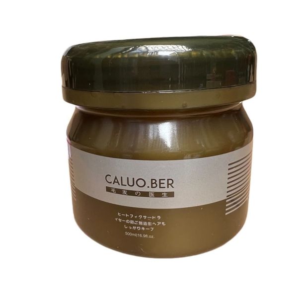 Hấp dầu tạo độ phồng cho tóc Caluo.Ber Spa Hair Treatment Collagen 500ml ( New 2023 )