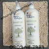 Best Seller Dầu gội xả kích thích mọc tóc Biotin & Collagen PASIORI New 1000mlx2 ( New 2022 )