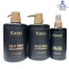 Bộ dầu gội xả và xịt dưỡng siêu thơm mềm mượt phục hồi giữ màu tóc Kassi SILK PRO 500mlx2/250ml [ New }