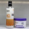 Hấp dầu phủ lụa ( dạng chai ) Collagen 60s Deep Repair Hair Mask Algo 500ml [ New ]