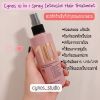Xịt xả khô CYNOS 10 IN ONE Spray Intensive Hair Treatment 200ml - chính hãng