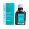 [ New ] Tinh dầu dưỡng tóc Moroccanoil Treatment Light 25ml ( for fine & light colored hair )