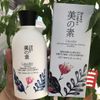 Dầu gội xả dành cho tóc gàu nấm Caluo.Ber Anti-Dandruff 380ml/280ml
