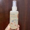 Xịt dưỡng serum giữ màu tóc Color Control Protective Serum TEOTEMA 125ml [ New ]