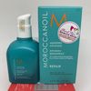 Kem dưỡng phục hồi tóc chẻ ngọn Mending Infusion Repair Moroccanoil 75ml - chính hãng