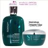 Gội hấp phục hồi Reconstruction Phục Hồi Tóc Hư Tổn Semi Di Lino Alfaparf Milano 250ml/200ml [ New ]