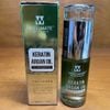 Tinh dầu Wellmate dưỡng tóc Keratin Argan Oil 50ml - chính hãng