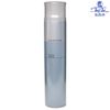 Xịt bóng Silkyfox Nigelle Lafusion Milbon 175gr [ New ]
