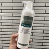 Dầu gội hạn chế gàu Aurane Seaweed Anti-Dandruff Shampoo 750ml [ New ]
