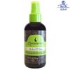 Xịt dưỡng bảo vệ tóc hư tổn Macadamia Healing Oil Spray 125ml [ New 2024 }