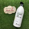Kem ủ phục hồi dưỡng tóc tại nhà Prosee Protecting Cream AE07 1000ml - chính hãng