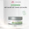 Mặt nạ đất sét thanh lọc dành cho da đầu dầu và tóc bết Wella Elements Purifying Pre-Shampoo 225ml