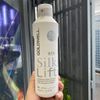 Dung môi nâng sáng dưỡng tóc GOLDWELL Silk Lift Cream Developer 750ml [ New ]