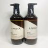 Dầu gội xả siêu mềm mượt Karsilk keratin nourishing 800mlx2 [ New ]